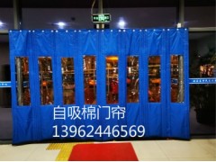 供应棉门帘、帆布棉门帘（辐射太仓、昆山、吴江、无锡）图2