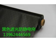 供应防静电PVc围帘(辐射宝应、灌南、涟水、淮南)图2