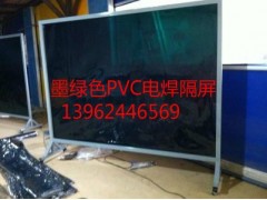 供应防弧光帘[北京、天津、上海、苏州]图3