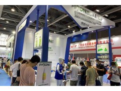 2021中国(上海)国际消杀用品及防疫物资展览会图1