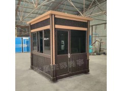 供应临汾古县执勤岗亭收费岗亭站岗亭图1