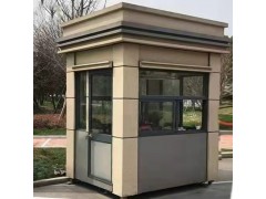 供应临汾古县执勤岗亭收费岗亭站岗亭图2