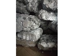 塘厦铝合金回收塘厦铝刨丝回收塘厦铝边角料回收图3