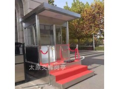 供应临汾浮山执勤岗亭收费岗亭保安岗亭图1