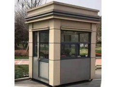 供应临汾浮山执勤岗亭收费岗亭保安岗亭图3