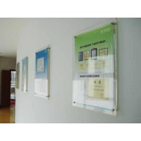 西安插兜展板|a4插纸展板|亚克力插槽展板|职务活动展板制作
