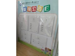 西安插兜展板|a4插纸展板|亚克力插槽展板|职务活动展板制作图3