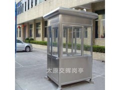 山西忻州保德岗亭制造商 社区收费岗亭 户外防疫岗亭图3