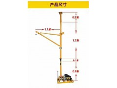 220v高层安全上料机家用吊机500公斤视频图1