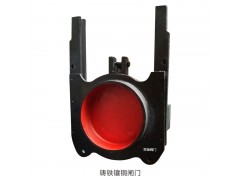 铸铁镶铜方闸门浙江双金阀门厂供应图3