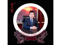 定做人像瓷盘摆件 团队合影聚会纪念盘定做照片图3