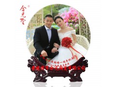 定做人像瓷盘摆件 团队合影聚会纪念盘定做照片图2