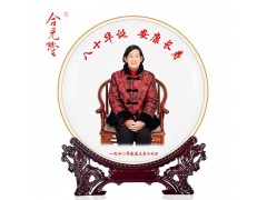 定做人像瓷盘摆件 团队合影聚会纪念盘定做照片图4