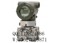 横河EJA110E-DMS5J-915DA变送器图1