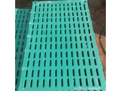 塑料漏粪板复合加强型养殖业羊用漏粪板图1