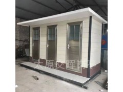 社区环保厕所 山西运城永济城市公共卫生间 户外简易厕所图3
