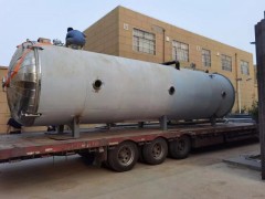 出售100-200平方食品冻干机 30平方食品冻干机图3