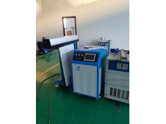 北方光科激光焊接机自动激光焊接机设备 厂家图2