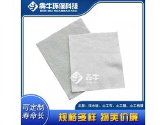 重庆涤纶无纺长丝土工布量大从优图3