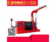 1000kg电动液压小吊机,电动小吊机按钮控制提升降低图1