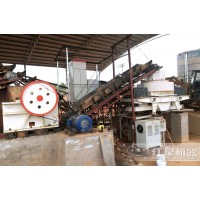 时产200-400吨中型石头破碎机型号参数介绍C8