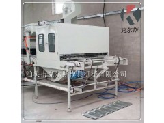 kes1650 7000*165cm 克尔斯钢质金属瓦设备图1