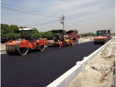 龙华街道沥青冷补料报价图2