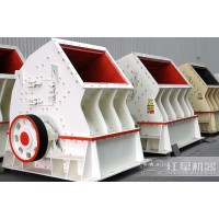 时产20吨玻璃粉碎机图片及作业视频M8