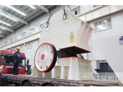 小型混凝土粉碎机图片大全M8图1