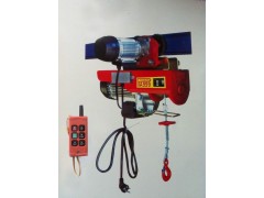 1吨电动小吊机开关遥控器价格图1