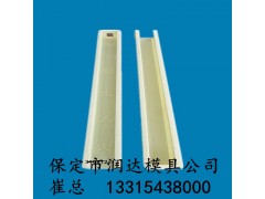 高速公路围栏柱模具使用方法图1