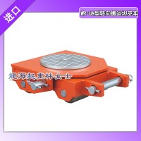 兰溪转向搬运小坦克,TIRROLLER转向搬运小坦克报价