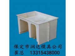 流水槽盖板模具零售价图1