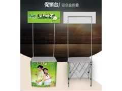 西安门形展架.易拉宝.海报架.kt板.x展架.拉网,喷绘桁架图5