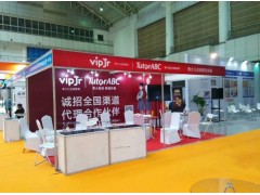 西安喷绘桁架kt板pvc展板亚克力牌水晶字海报架彩页画册印刷图5