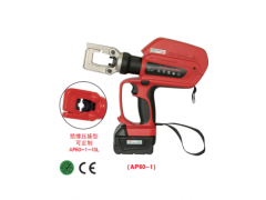 AP60-1充电式电动液压压接钳/液压钳图2