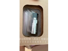 本特利330505-02-02-02-00速度传感器图1