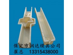 润达高铁护栏柱塑料模具应用图1