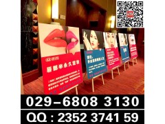 西安kt板定做,门形展架易拉宝条幅彩页海报,会议背景桁架搭建图2