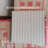 浙江耐酸砖   宣城化肥厂用耐酸砖