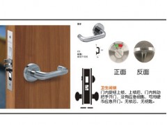 销售代理专供 西勒奇M53 机械插芯大门锁图2