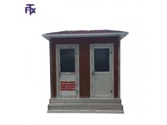 山东移动公厕厂家供应 装配式公厕厕所 移动公厕厕所图2