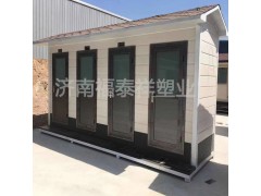 山东移动公厕厂家定制加工 装配式公厕厕所 移动公厕厕所图2