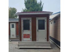 山东移动公厕厂家定制加工 装配式公厕厕所 移动公厕厕所图3