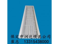 高速公路大桥护栏模板量大从优图1