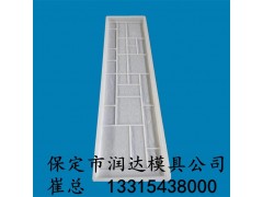 防撞护栏模板批发半价图1