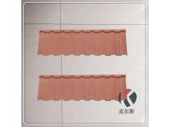 供应彩石金属瓦彩石钢瓦图1