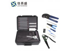 SKF 提供各式适用于测振传感器的附件图1