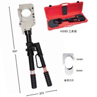 ​HSI85手动液压切刀/断线钳/液压剪