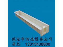 高速铁路钢丝网立柱模具市场图1